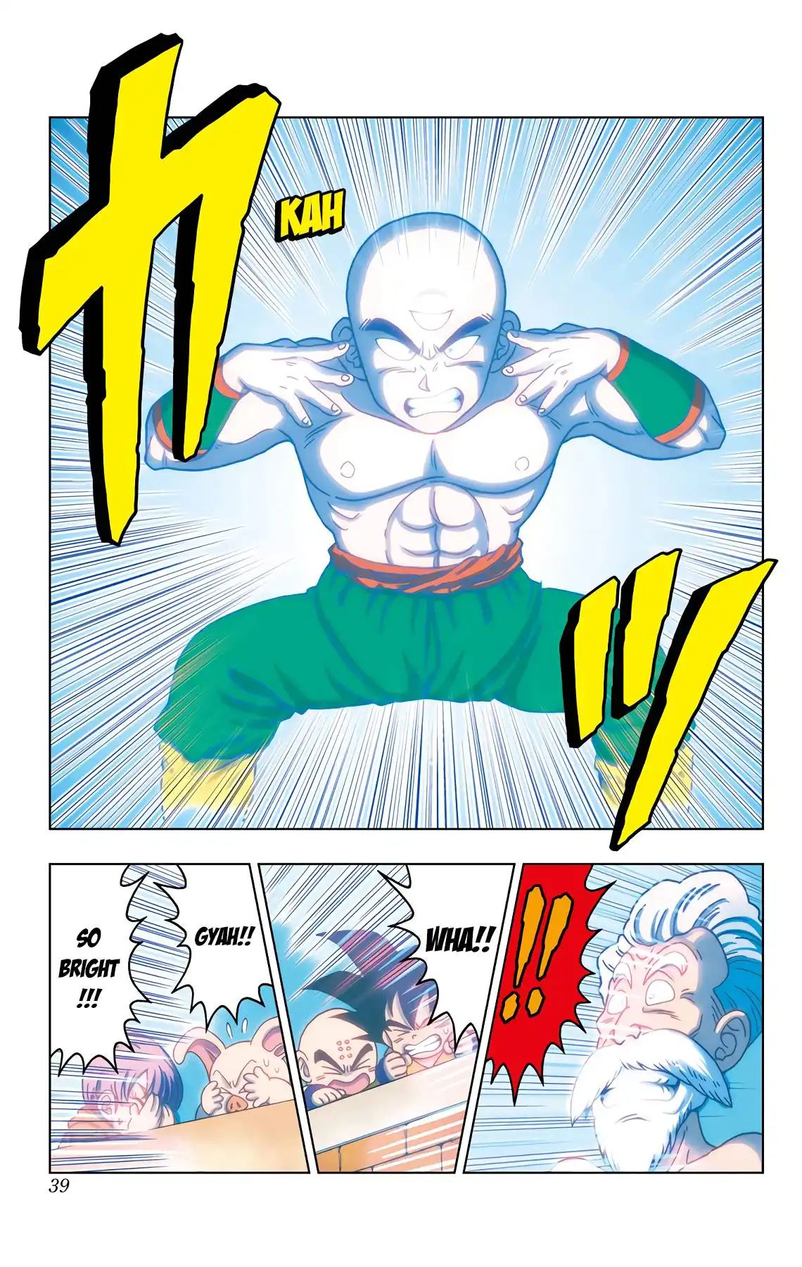 Dragon Ball Sd Chapter 40 17